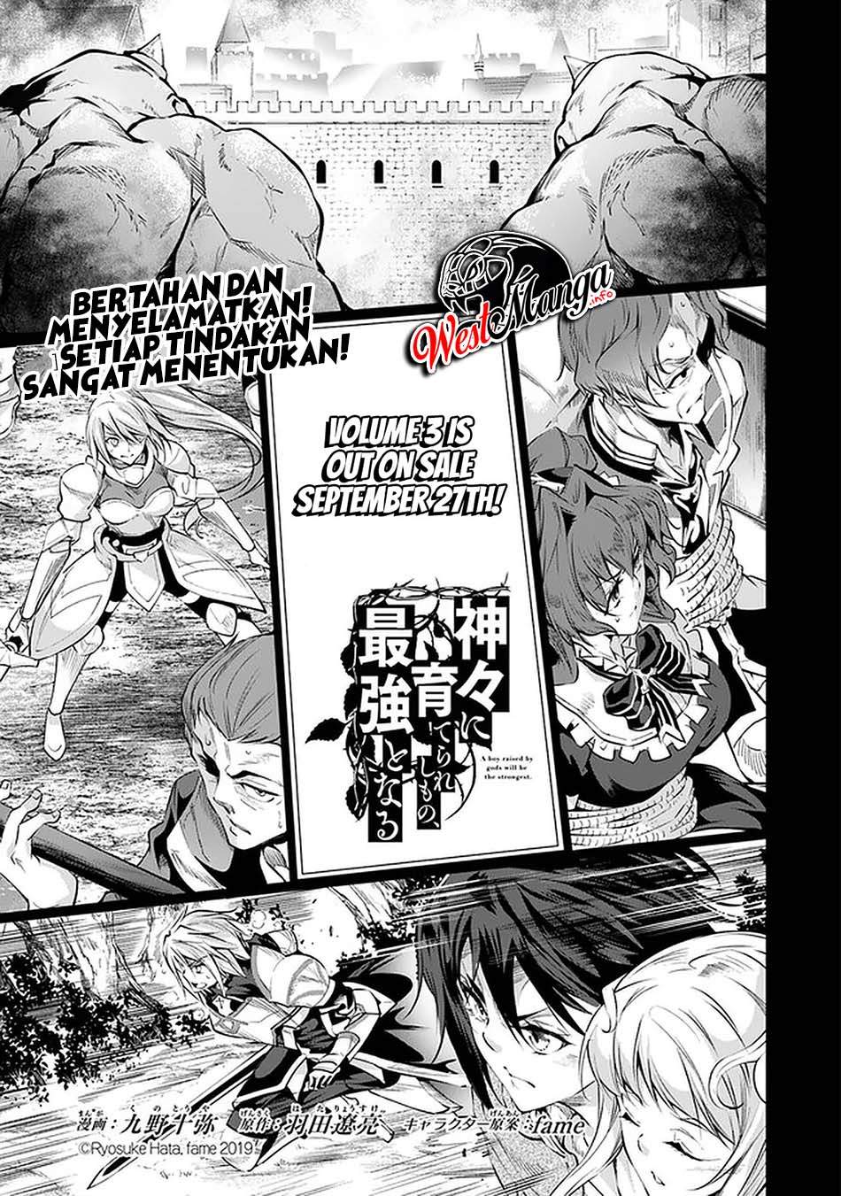 Kamigami ni Sodaterare Shimo no, Saikyou to Naru